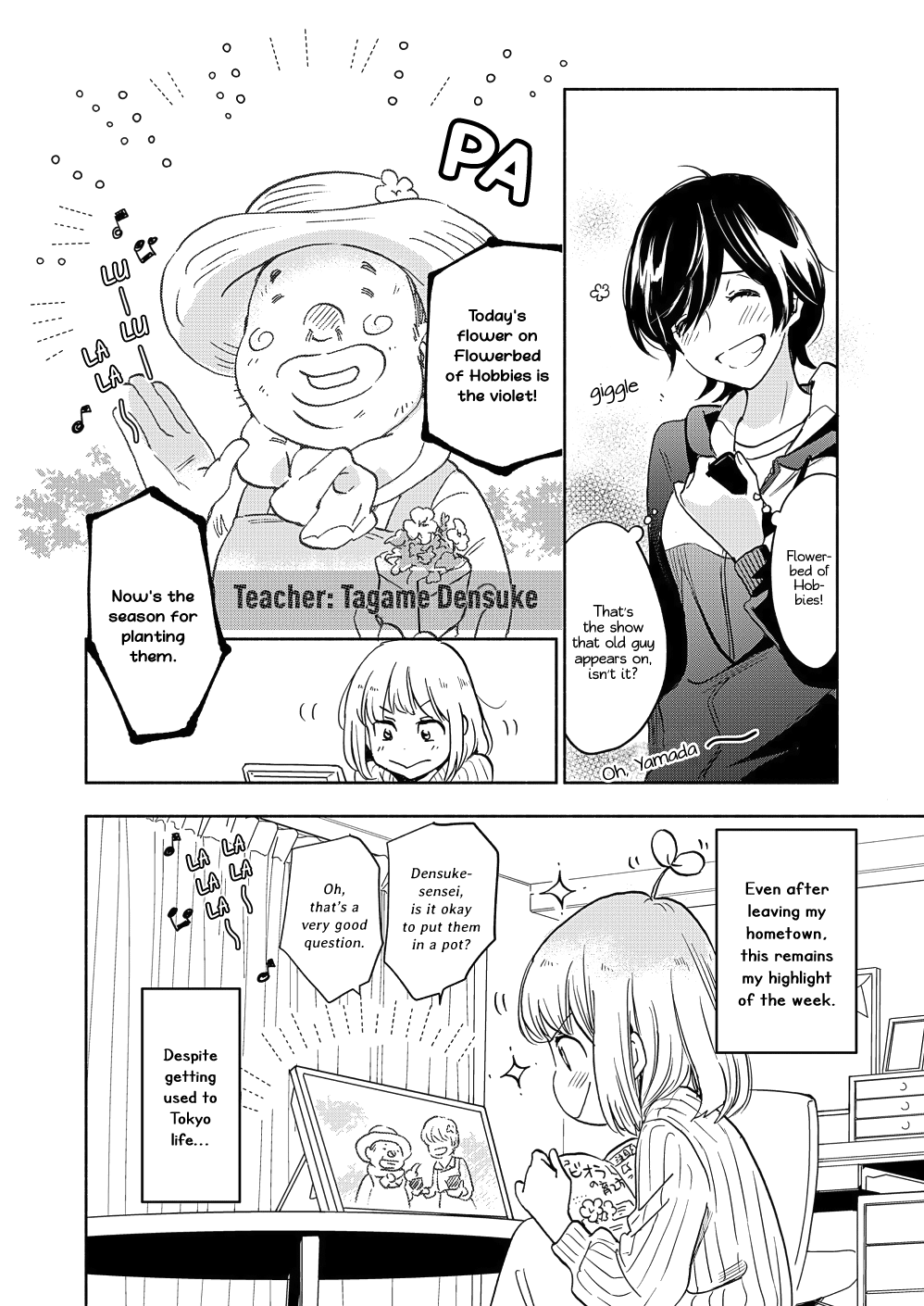 Yamada To Kase-San Chapter 18 #9