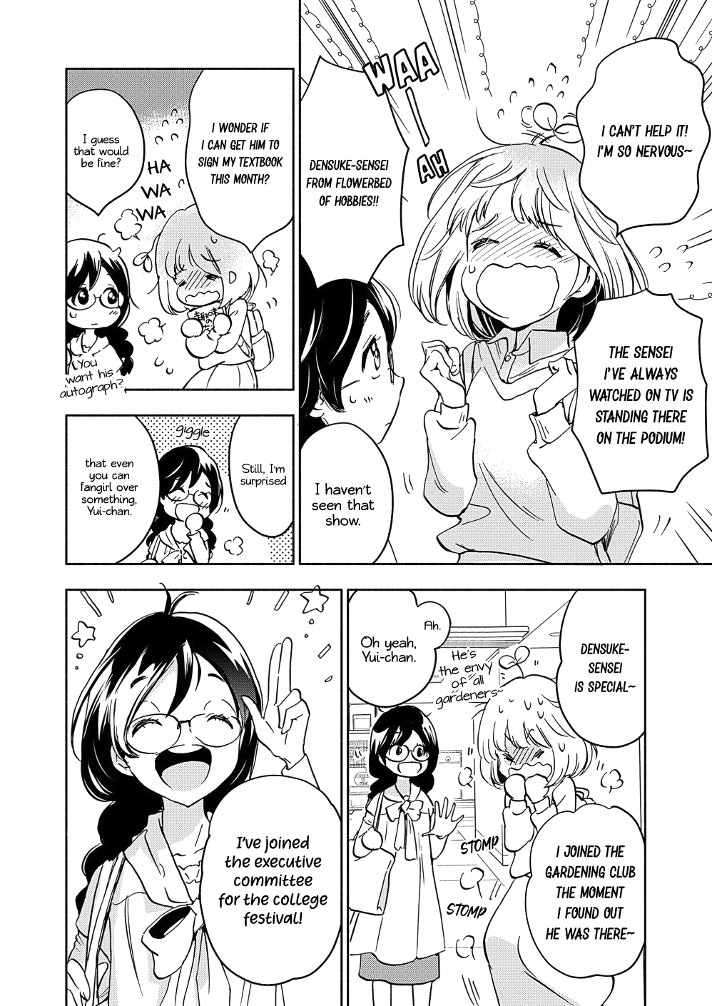 Yamada To Kase-San Chapter 18 #11