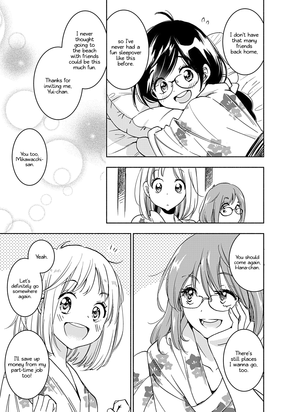 Yamada To Kase-San Chapter 17 #8