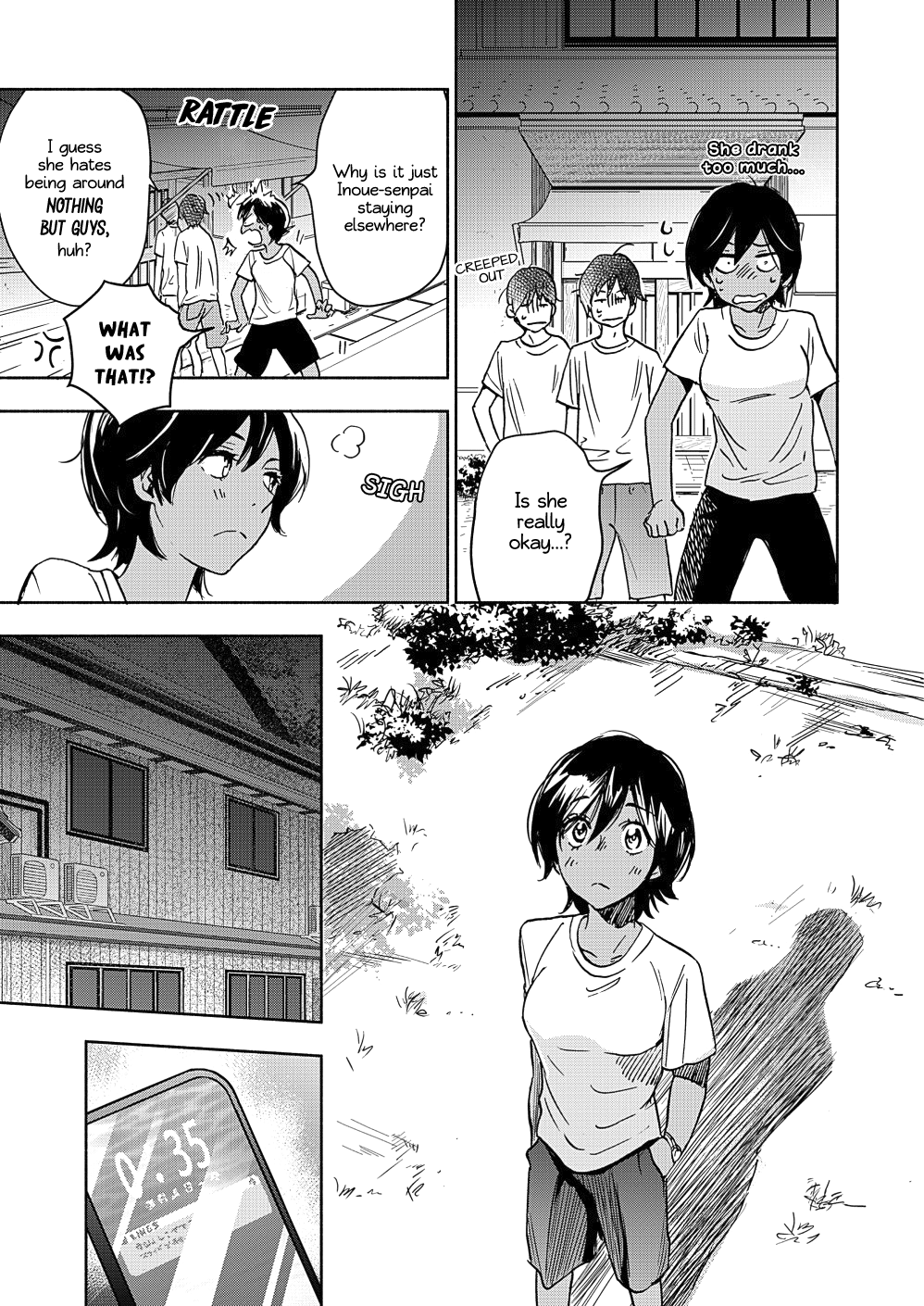 Yamada To Kase-San Chapter 17 #12