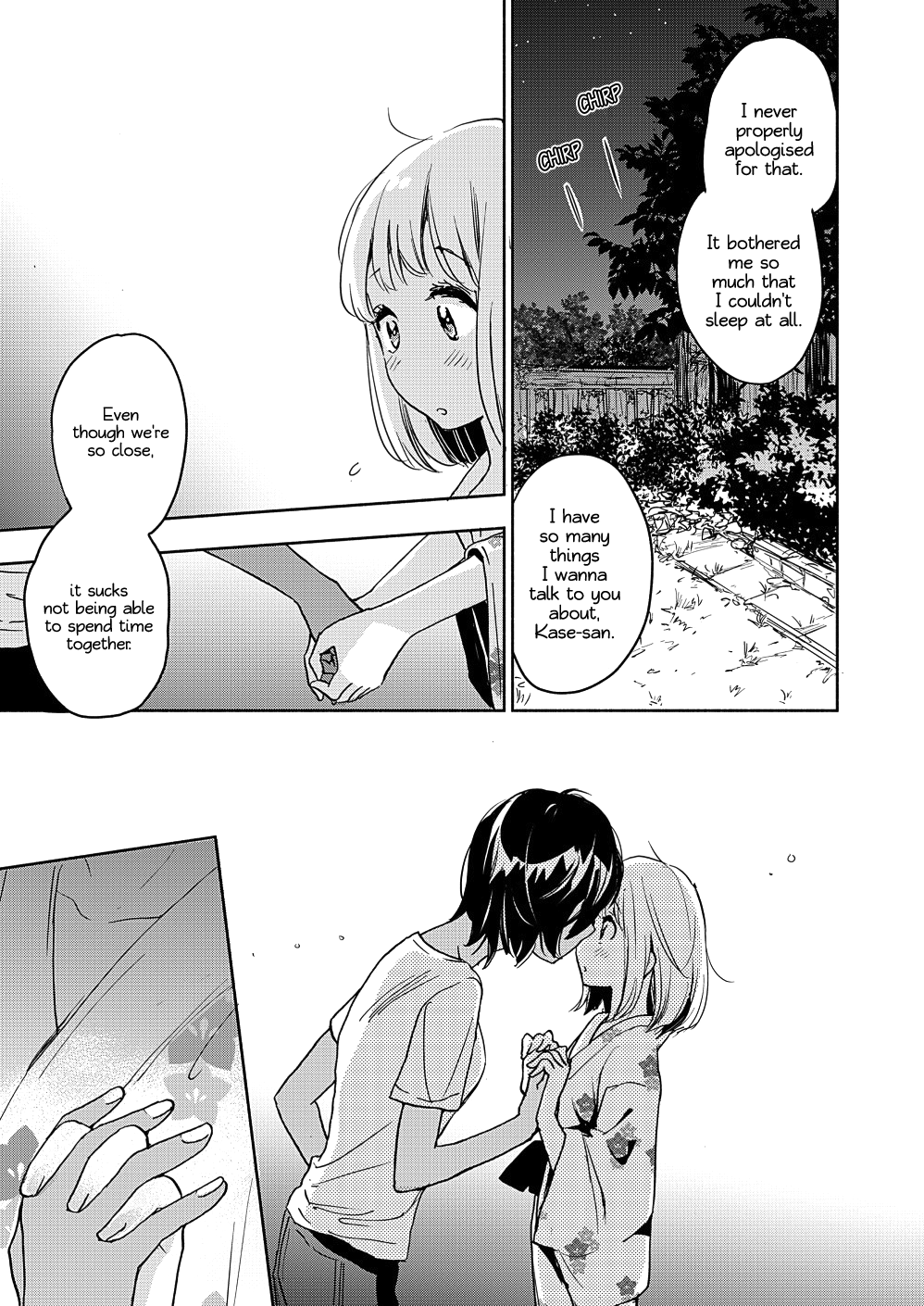 Yamada To Kase-San Chapter 17 #16