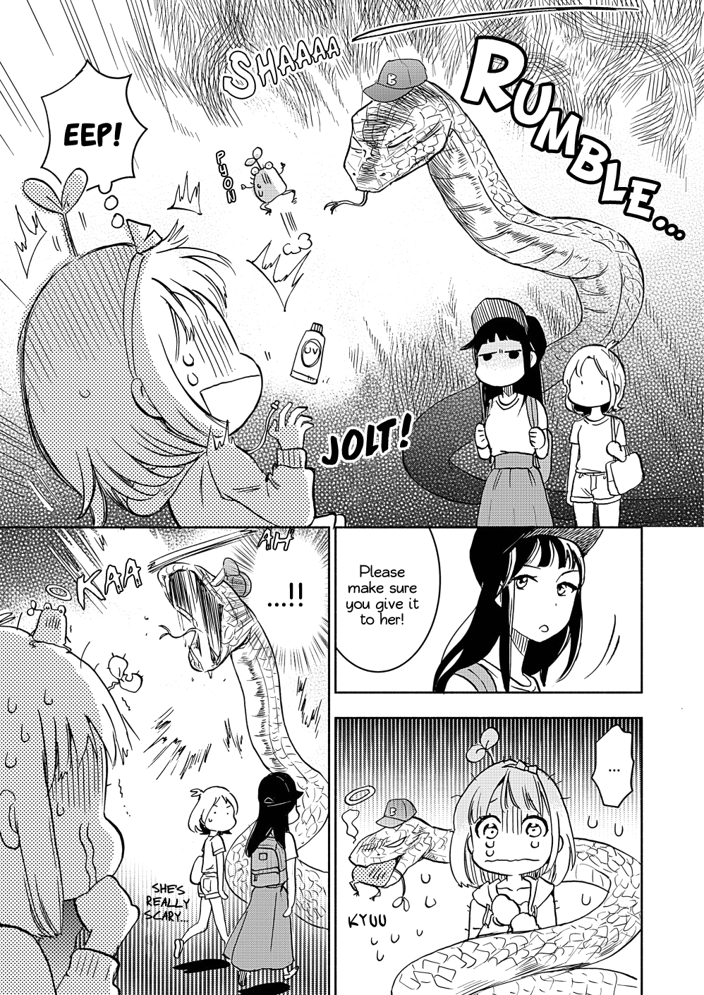 Yamada To Kase-San Chapter 16 #8