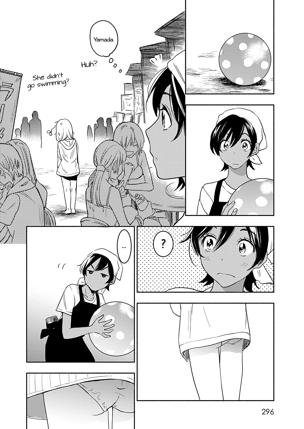 Yamada To Kase-San Chapter 16 #13