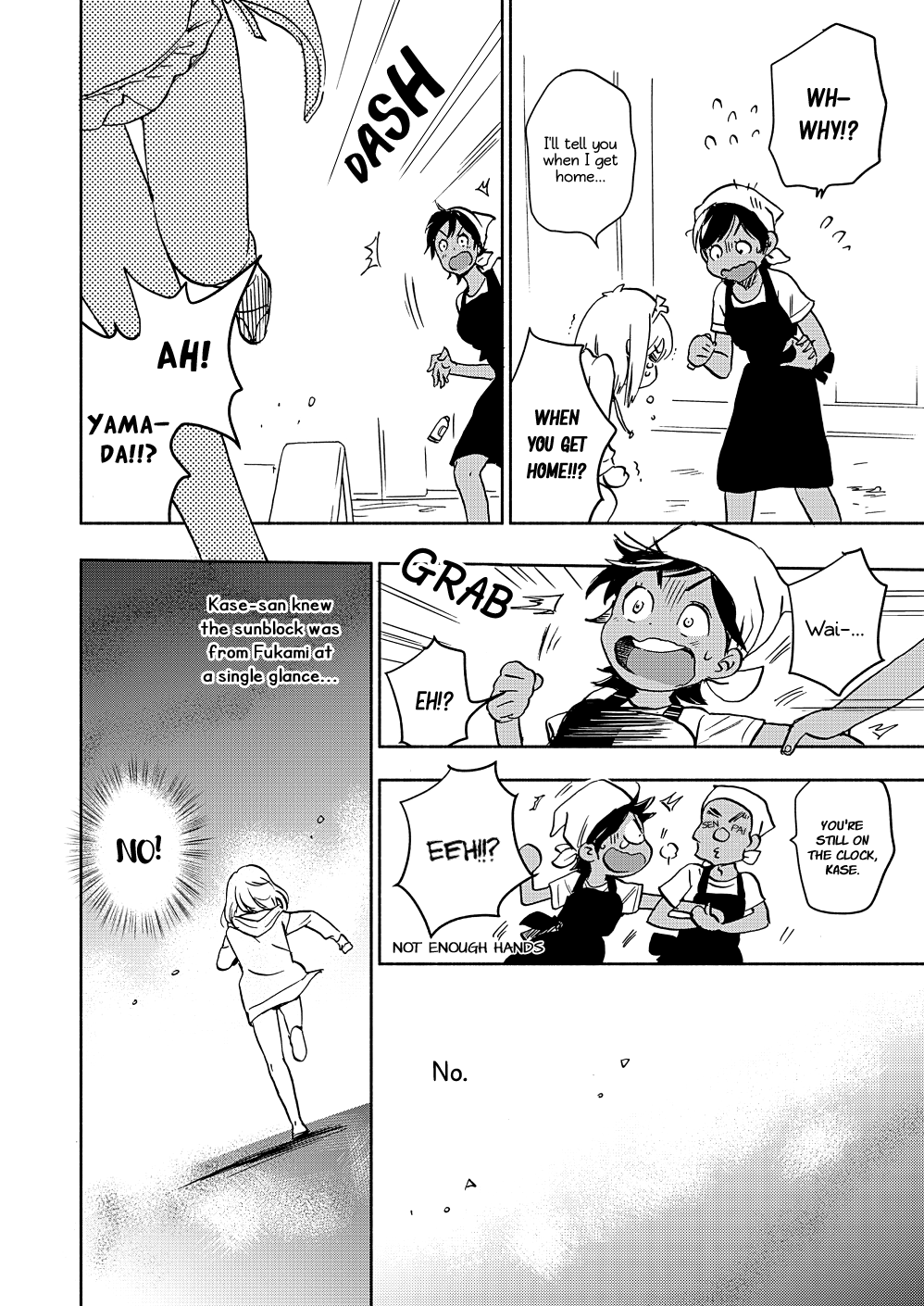 Yamada To Kase-San Chapter 16 #19