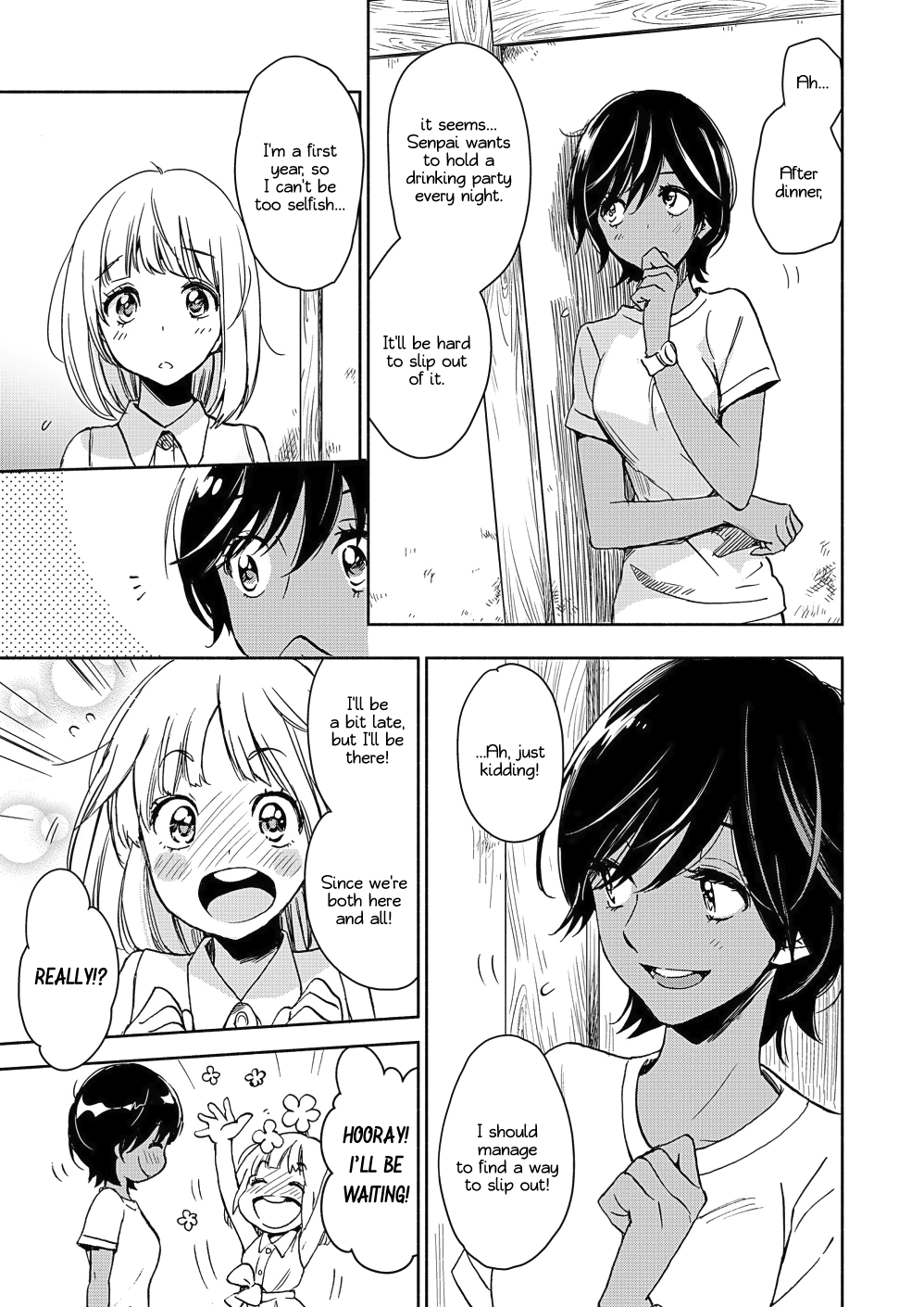 Yamada To Kase-San Chapter 14 #12