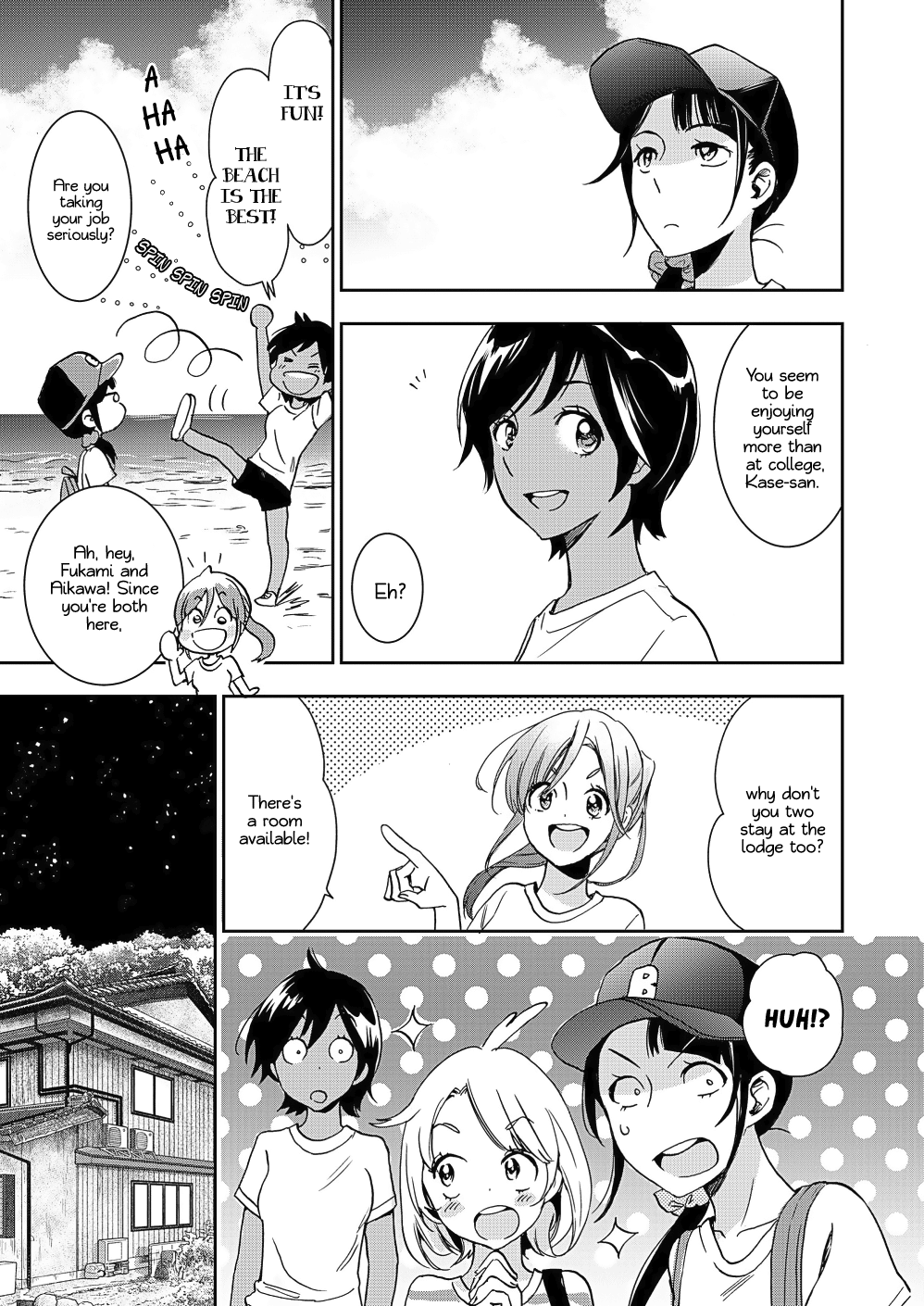 Yamada To Kase-San Chapter 14 #16