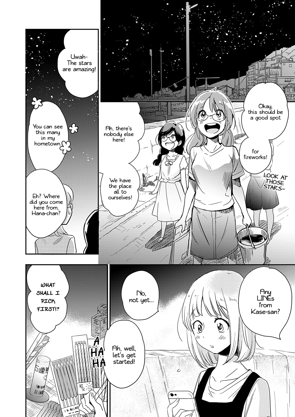 Yamada To Kase-San Chapter 14 #17