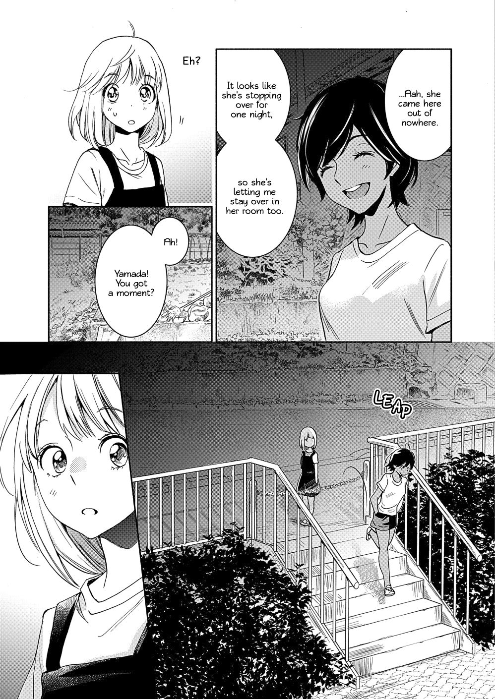 Yamada To Kase-San Chapter 14 #24