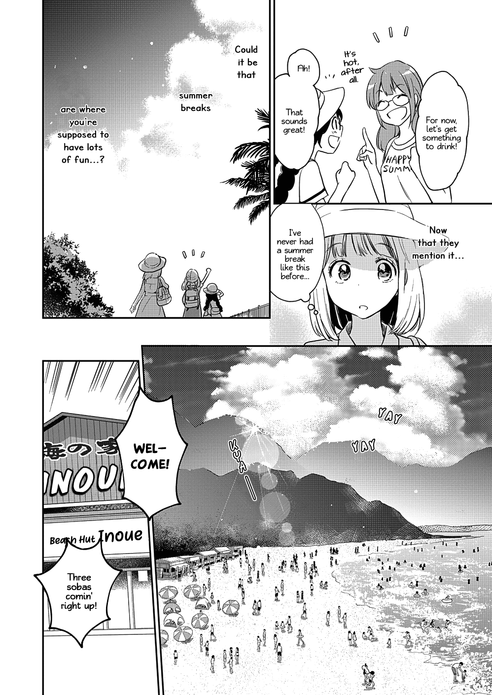 Yamada To Kase-San Chapter 13 #11