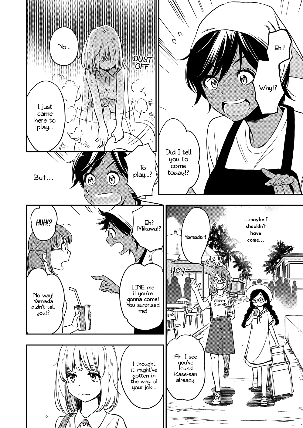 Yamada To Kase-San Chapter 13 #17