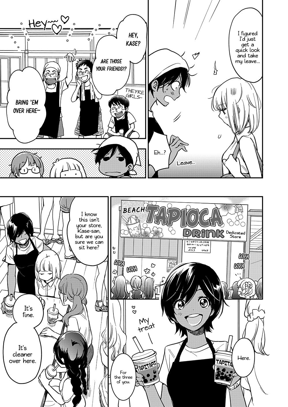 Yamada To Kase-San Chapter 13 #18