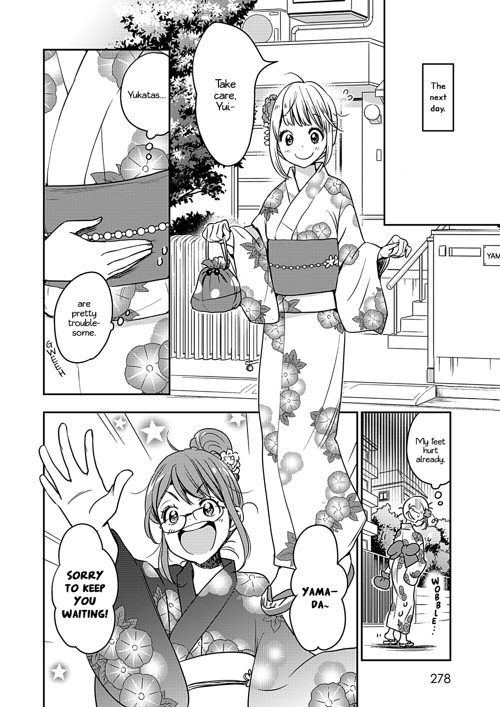 Yamada To Kase-San Chapter 12 #9