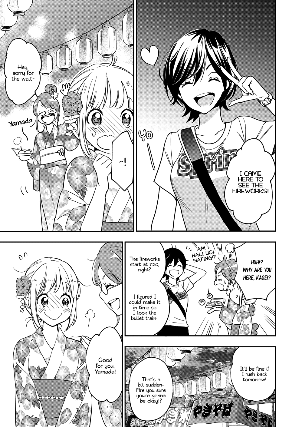 Yamada To Kase-San Chapter 12 #16