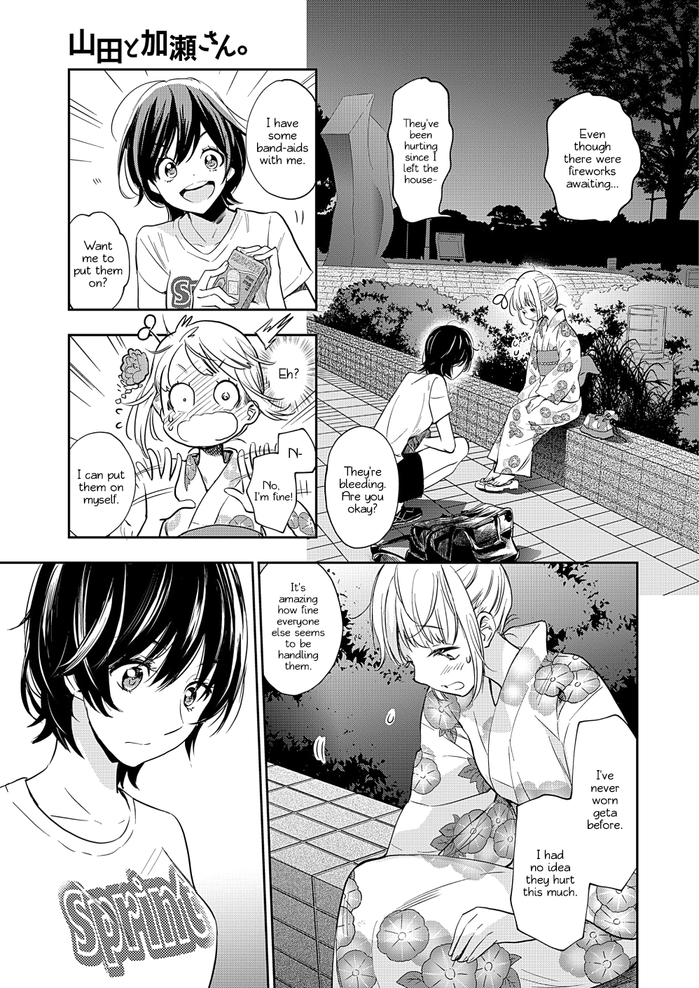 Yamada To Kase-San Chapter 12 #22