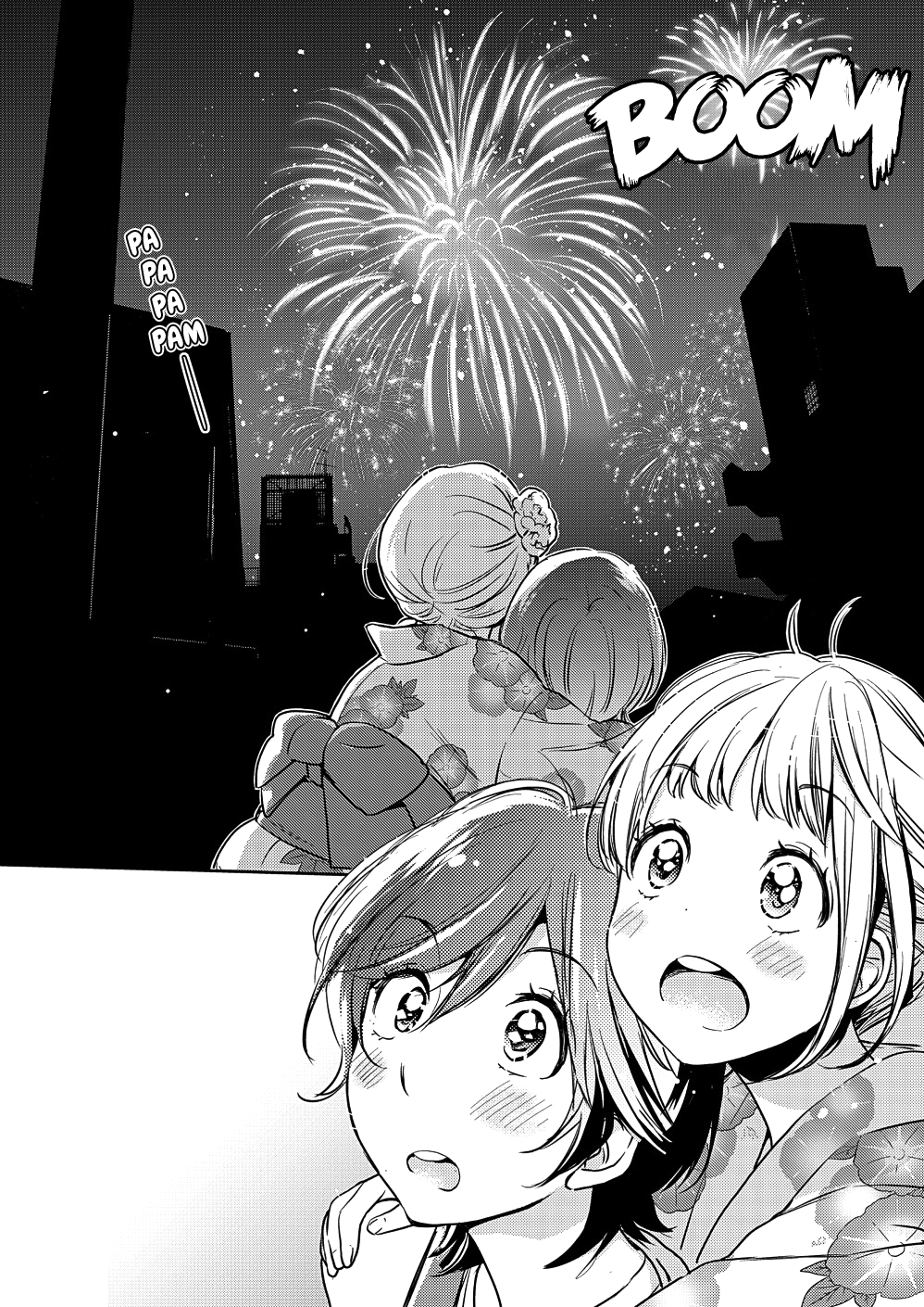 Yamada To Kase-San Chapter 12 #27