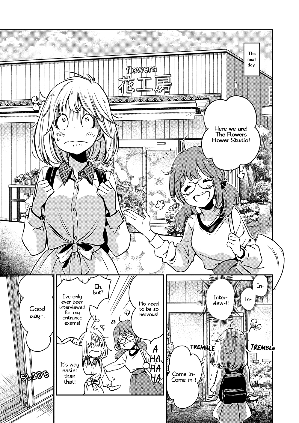 Yamada To Kase-San Chapter 9 #14