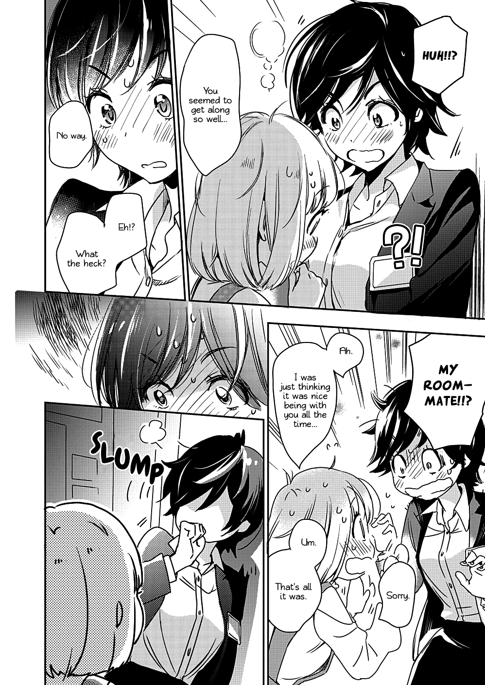 Yamada To Kase-San Chapter 8 #17