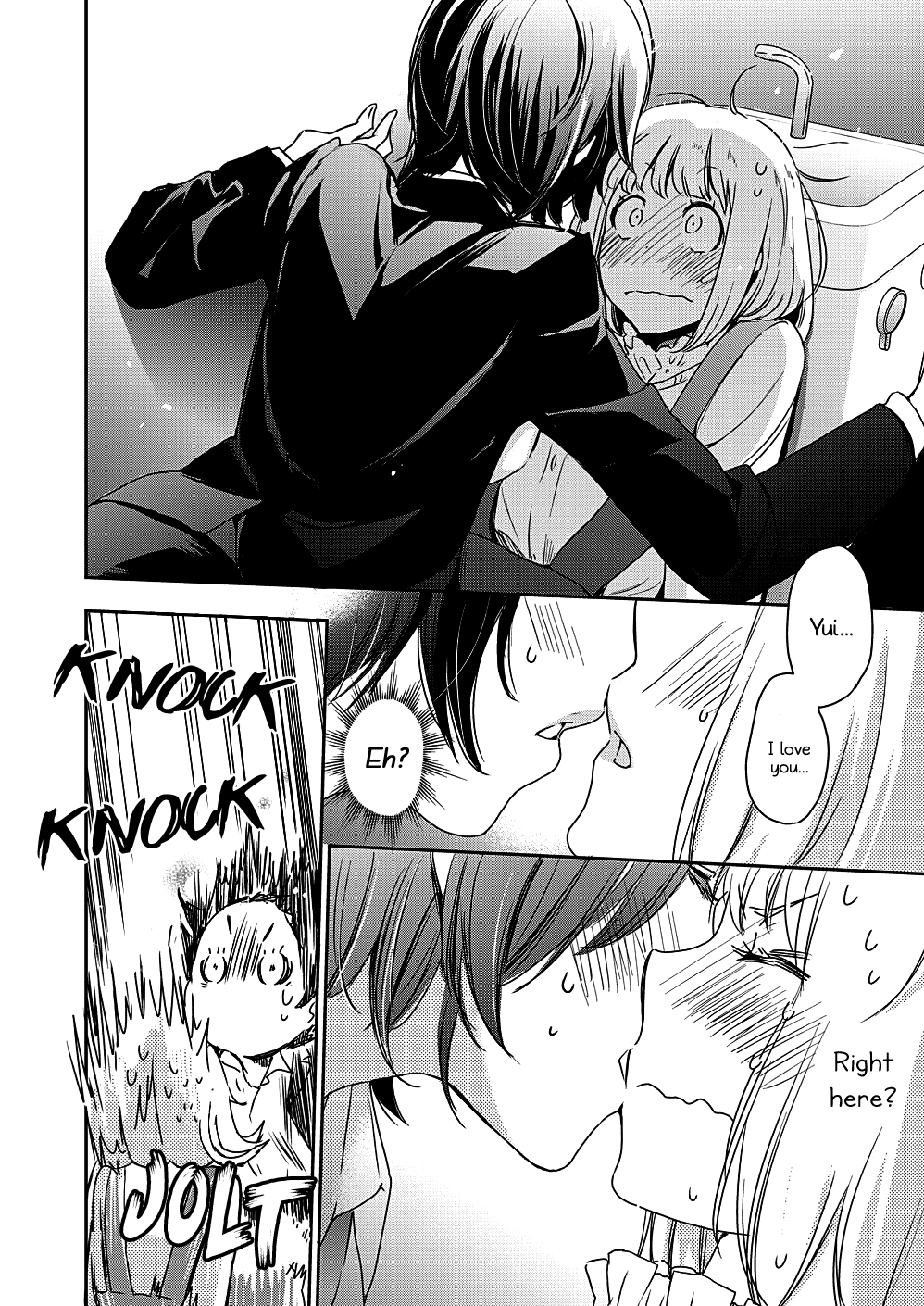Yamada To Kase-San Chapter 8 #19