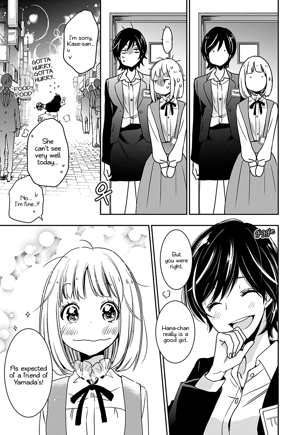 Yamada To Kase-San Chapter 8 #22