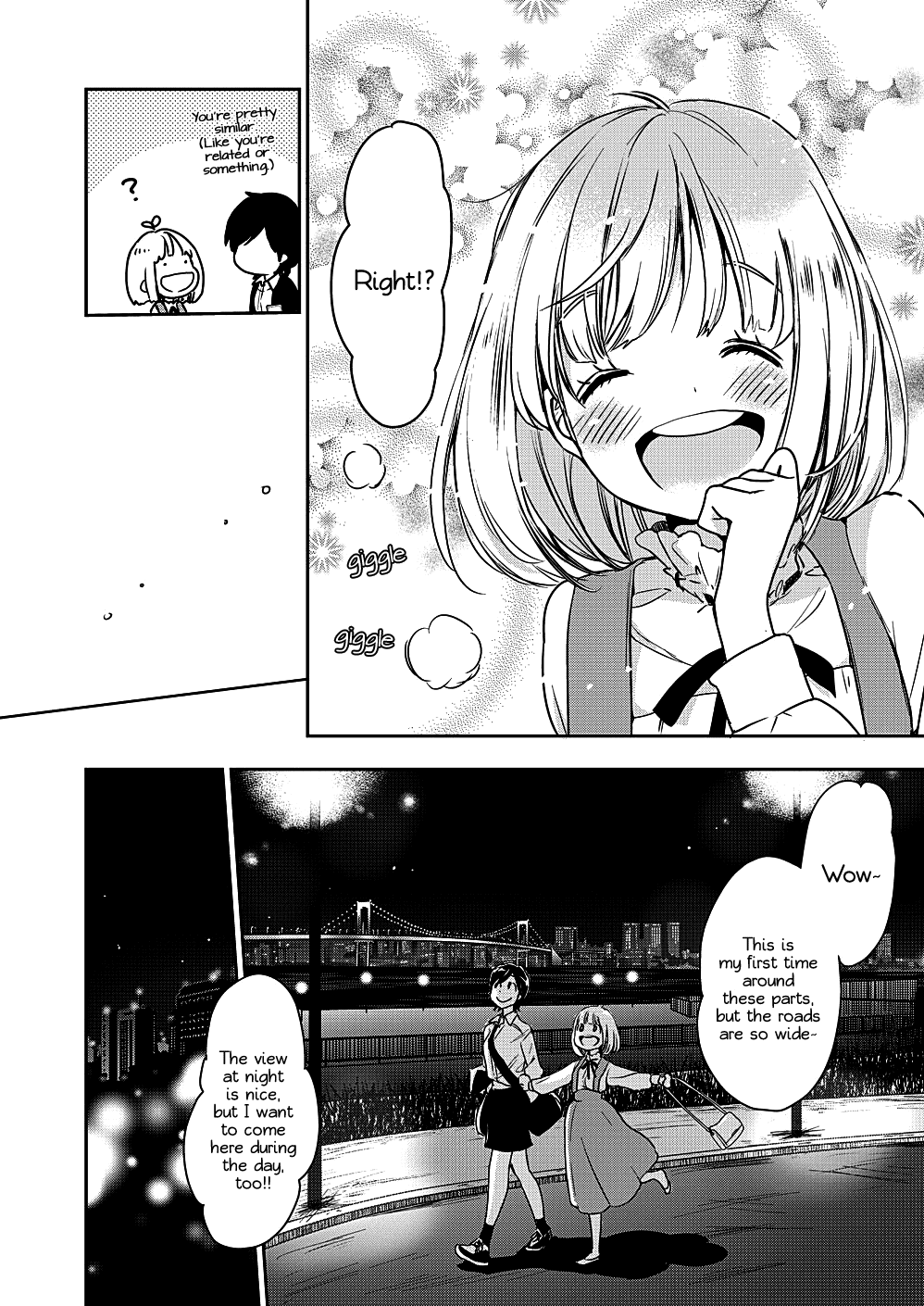 Yamada To Kase-San Chapter 8 #23