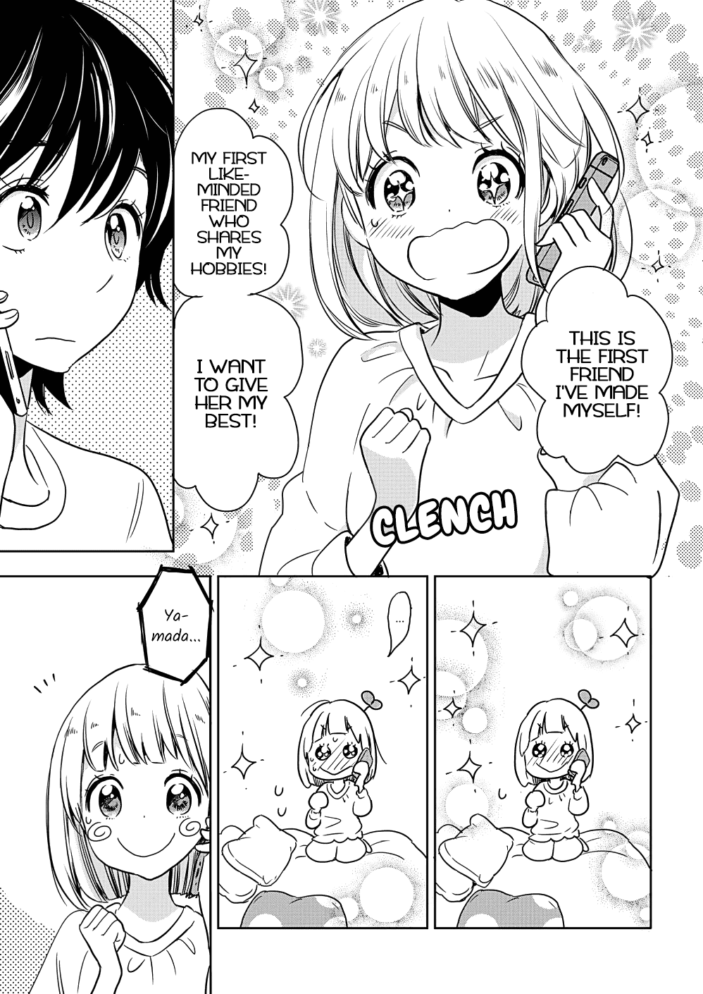 Yamada To Kase-San Chapter 7 #5