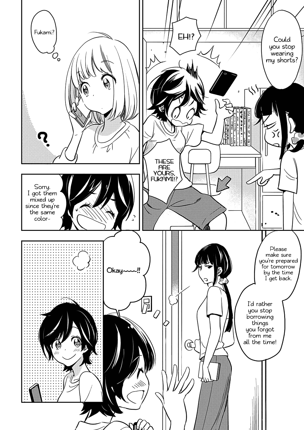 Yamada To Kase-San Chapter 7 #10