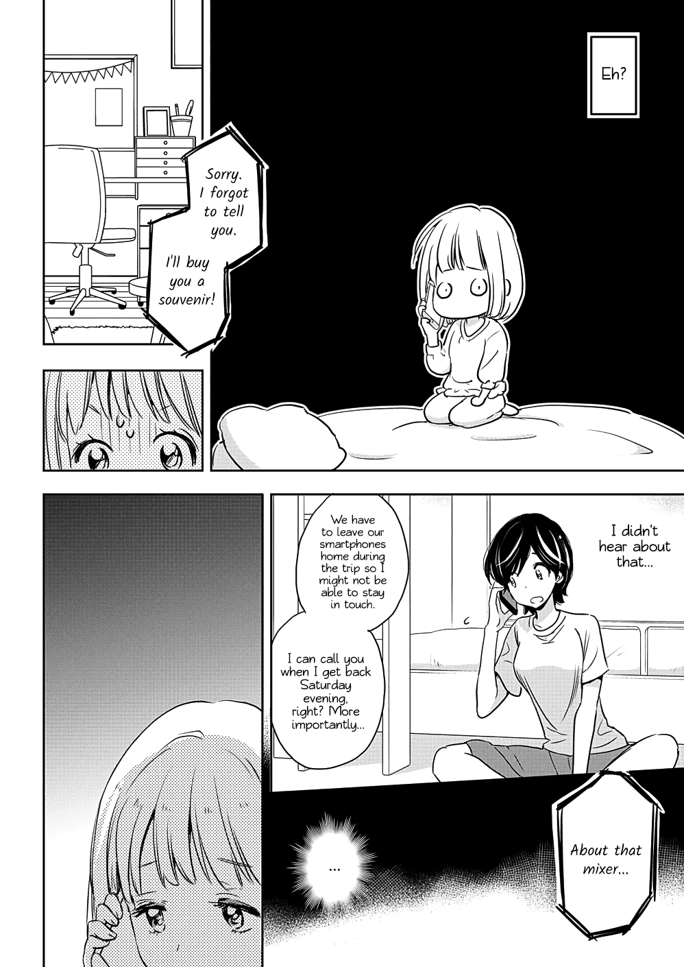 Yamada To Kase-San Chapter 7 #14