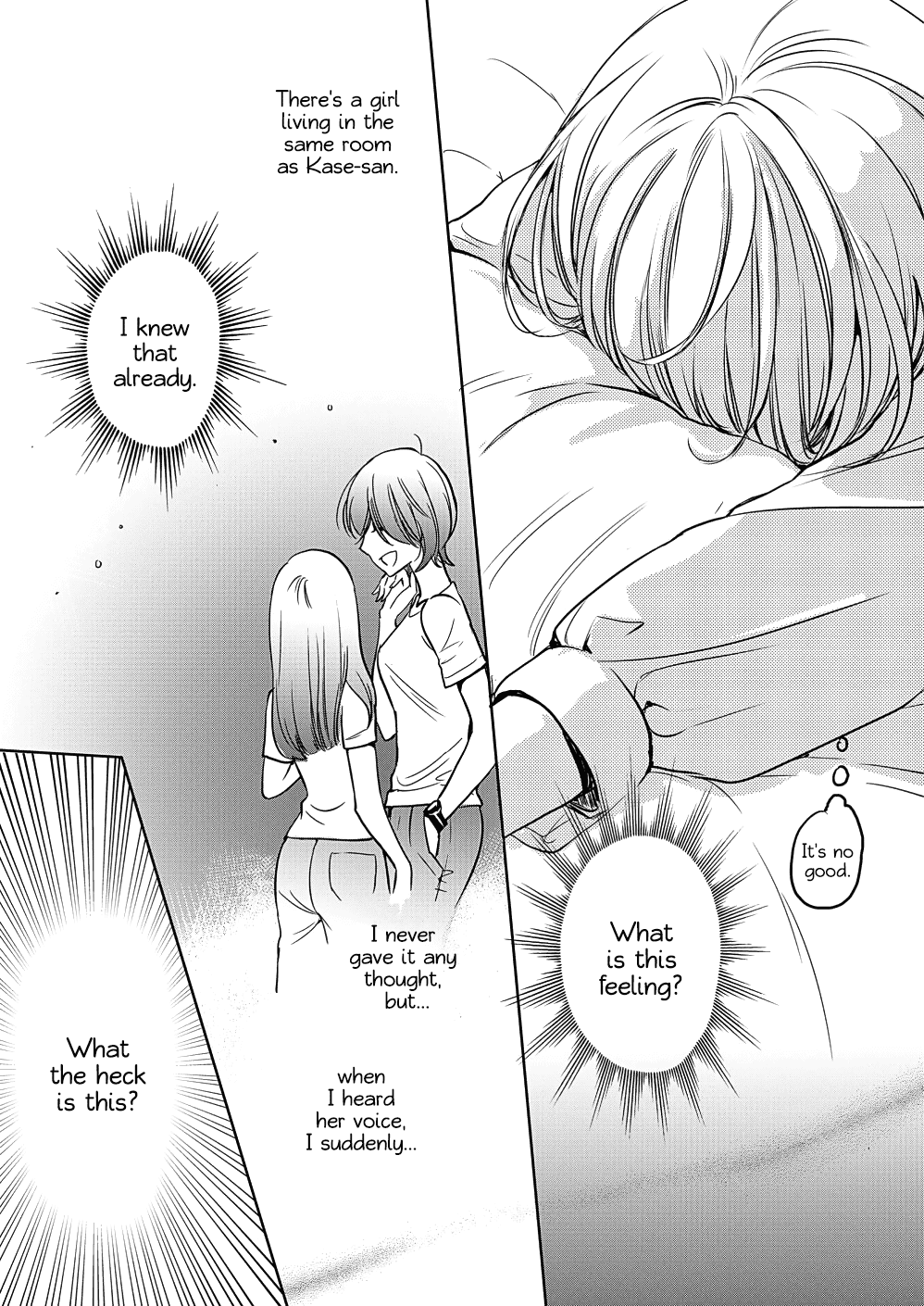 Yamada To Kase-San Chapter 7 #17