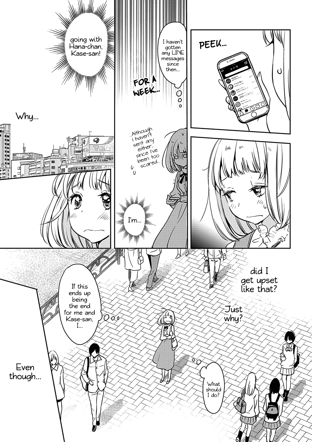 Yamada To Kase-San Chapter 7 #21