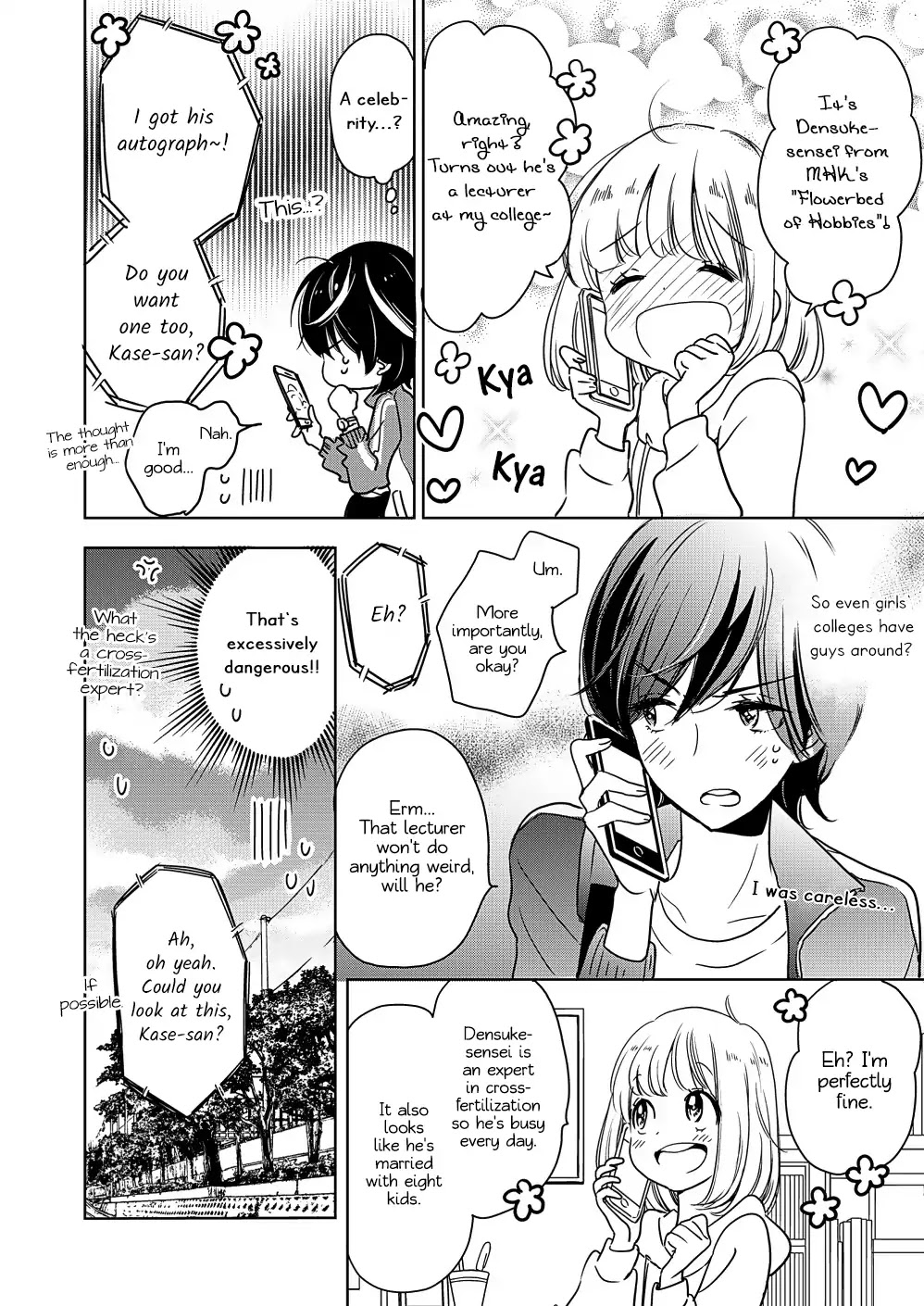 Yamada To Kase-San Chapter 6 #5