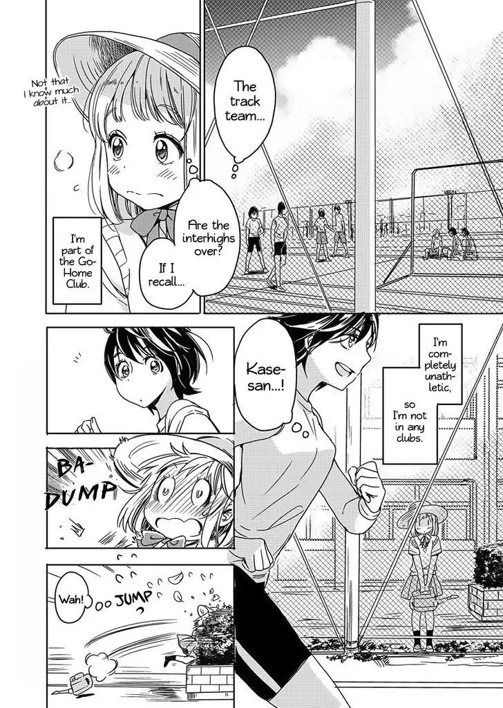 Yamada To Kase-San Chapter 2 #5