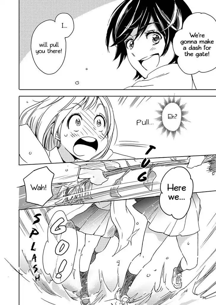 Yamada To Kase-San Chapter 2 #25