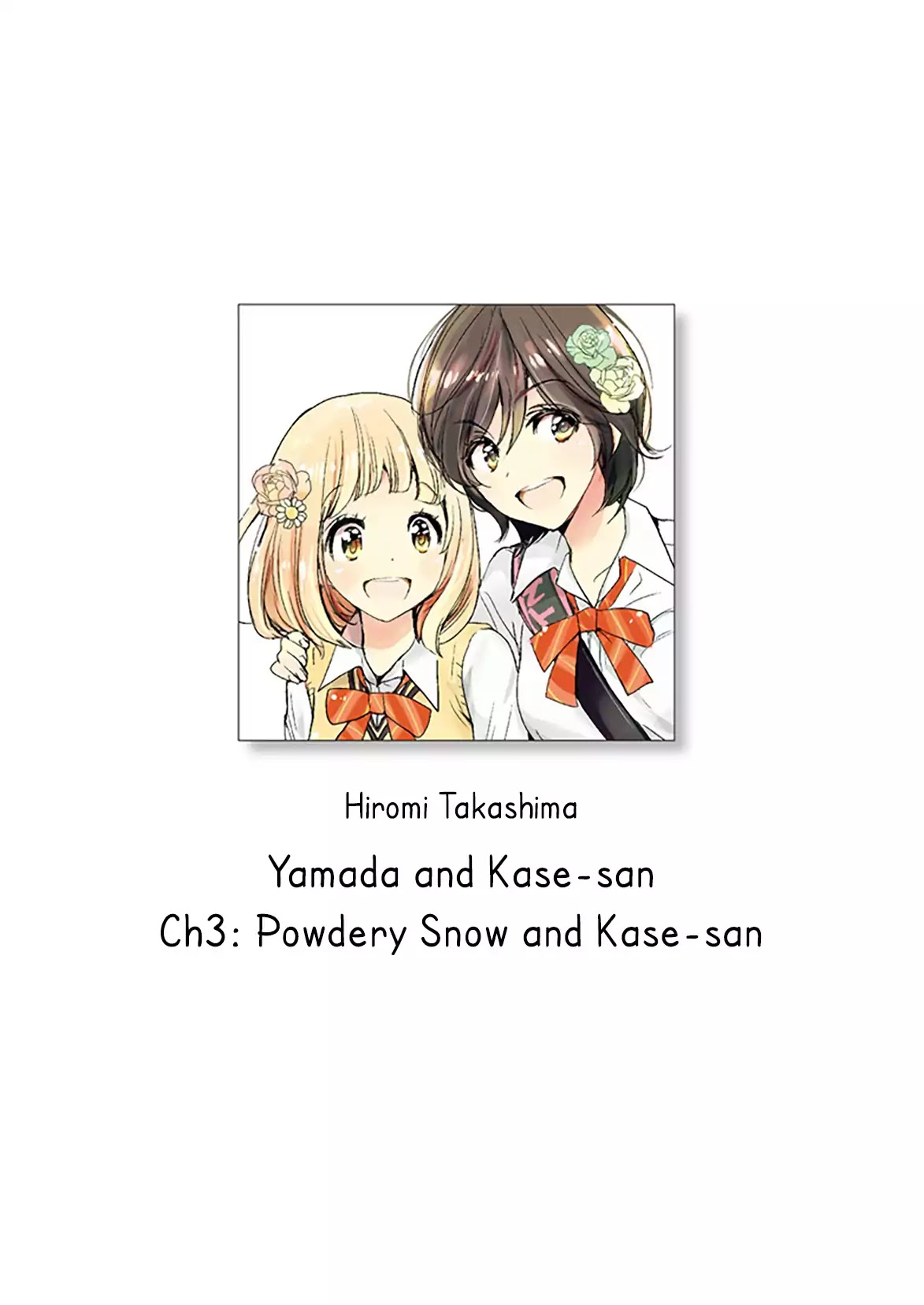 Yamada To Kase-San Chapter 3 #1