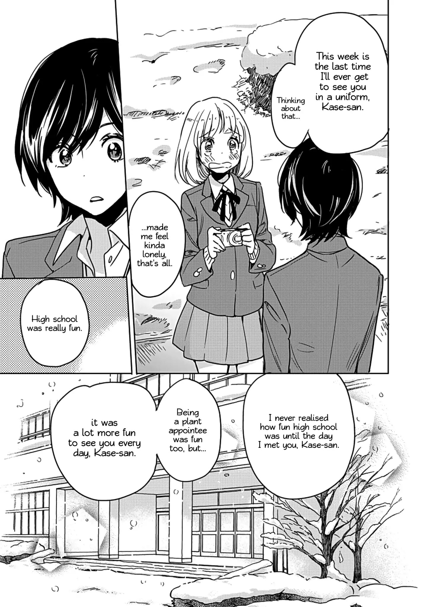 Yamada To Kase-San Chapter 3 #24