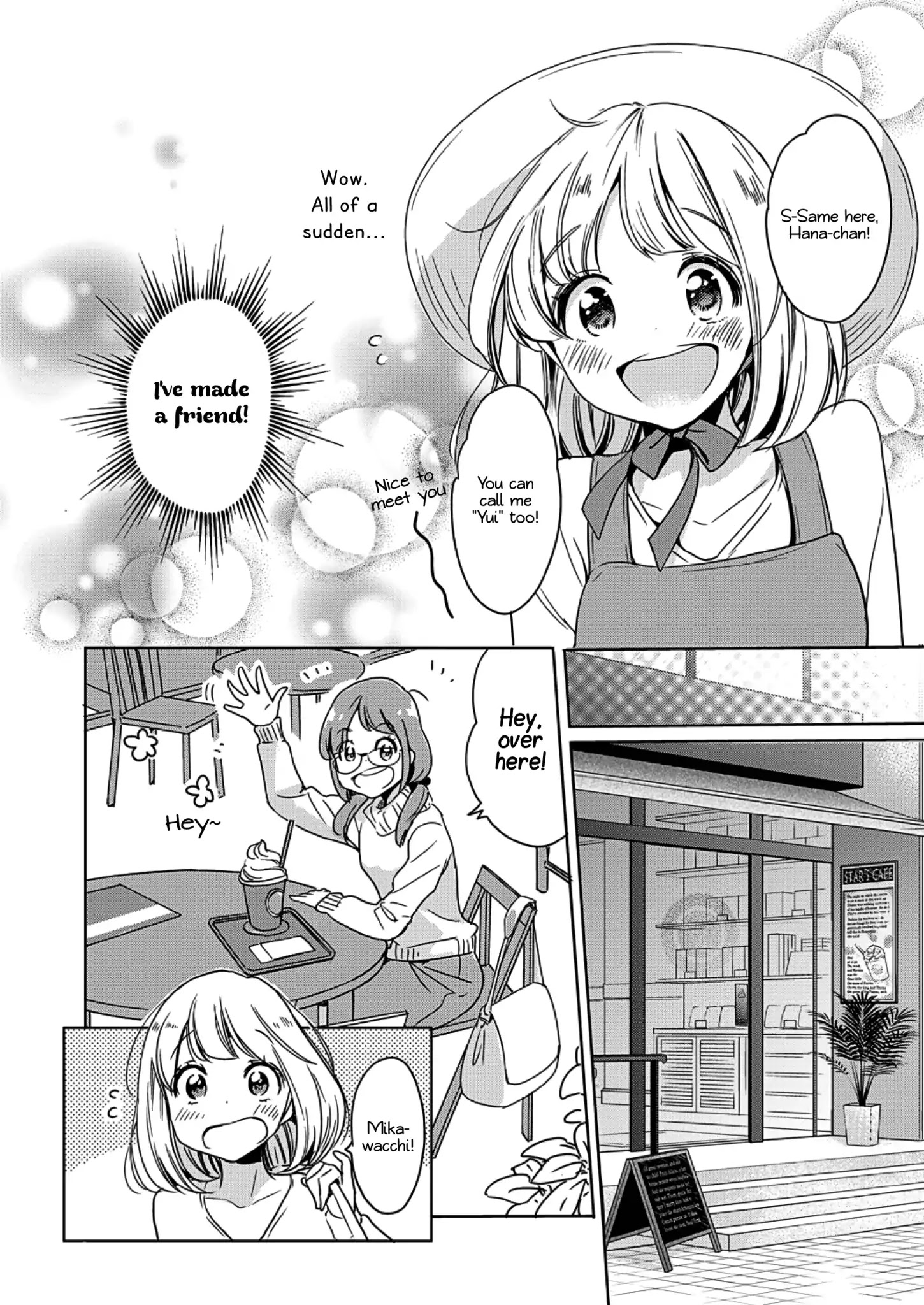 Yamada To Kase-San Chapter 4 #7