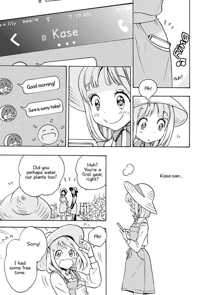 Yamada To Kase-San Chapter 1 #6