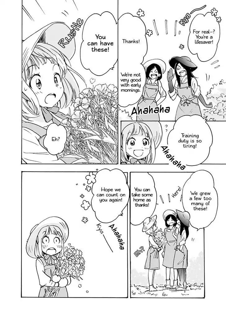 Yamada To Kase-San Chapter 1 #7