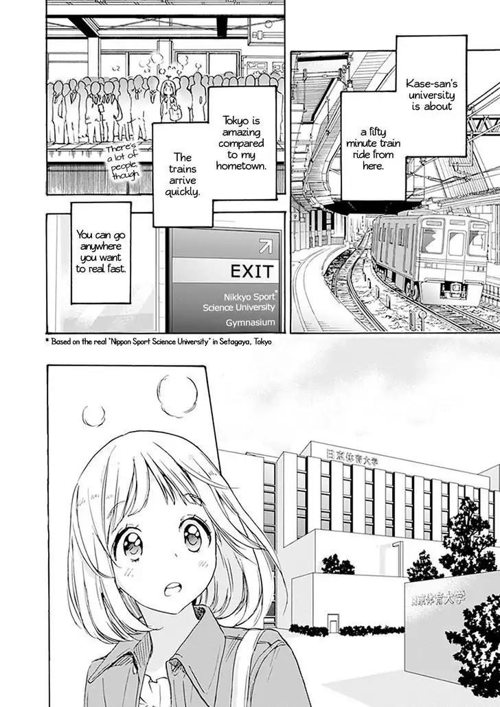 Yamada To Kase-San Chapter 1 #9