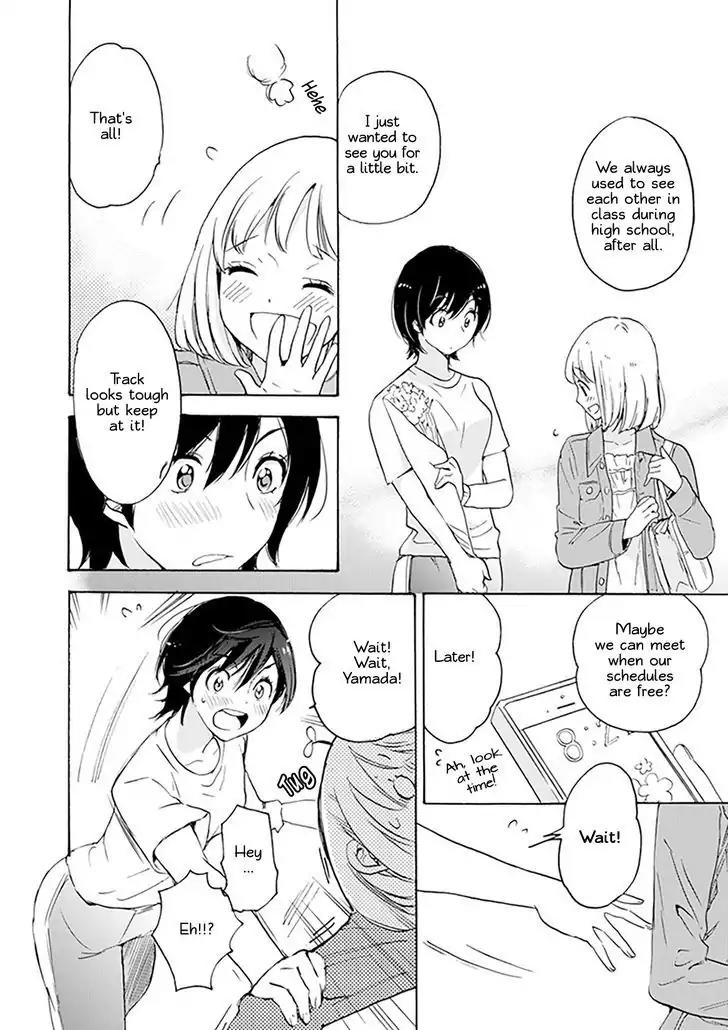 Yamada To Kase-San Chapter 1 #15