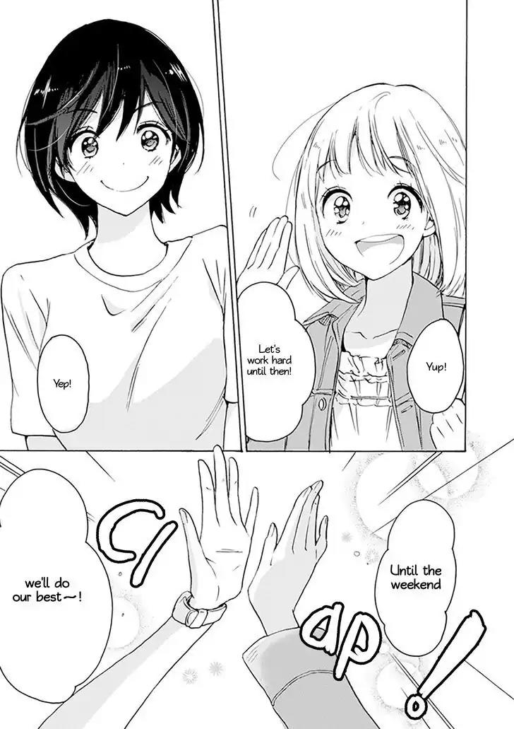 Yamada To Kase-San Chapter 1 #18