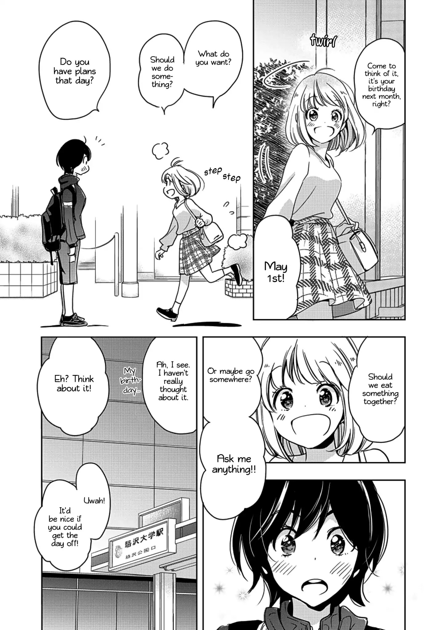 Yamada To Kase-San Chapter 4 #22