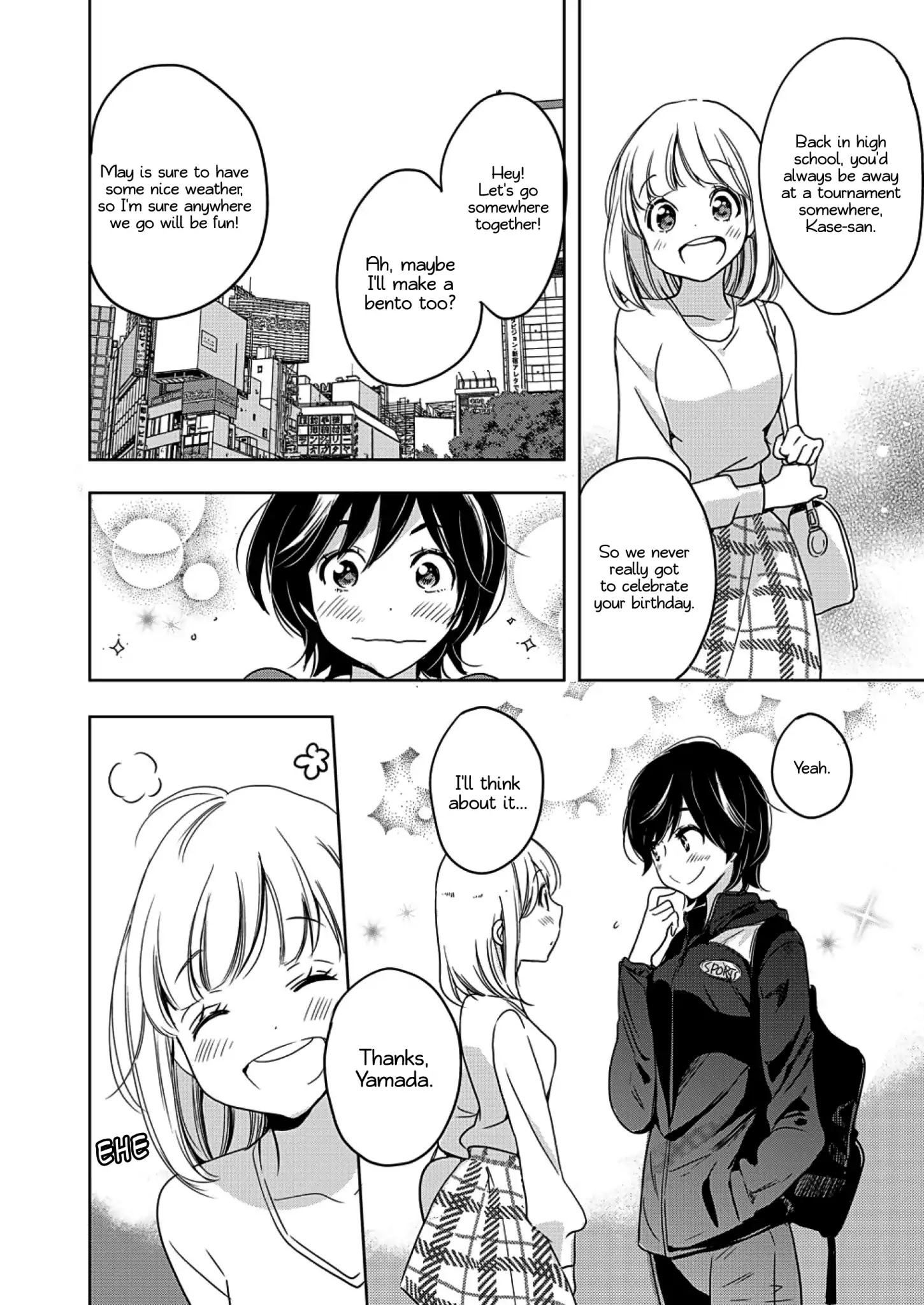 Yamada To Kase-San Chapter 4 #23