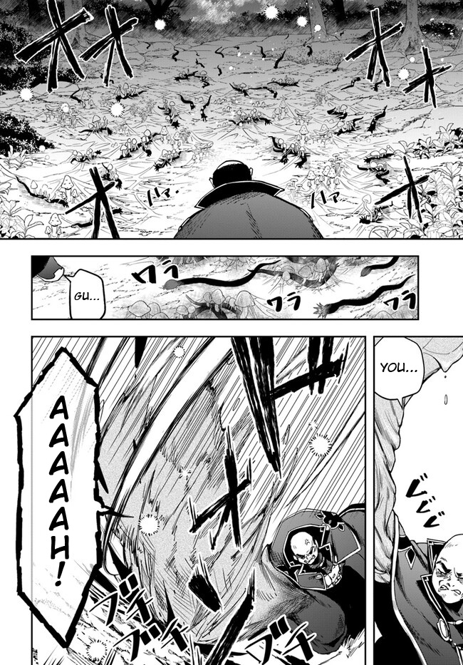 The Frontier Alchemist Chapter 17 #4