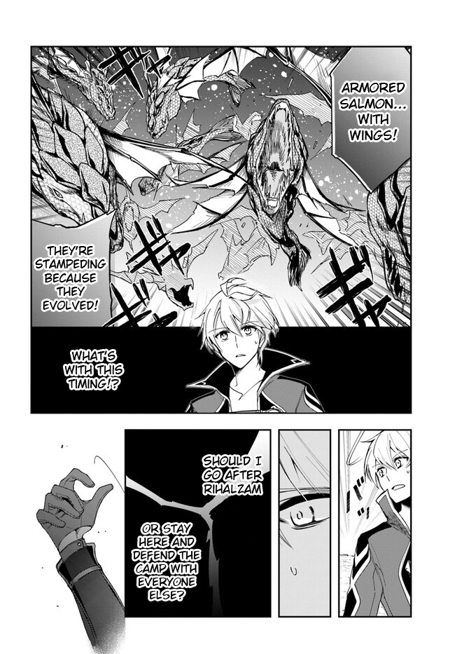 The Frontier Alchemist Chapter 19.1 #18