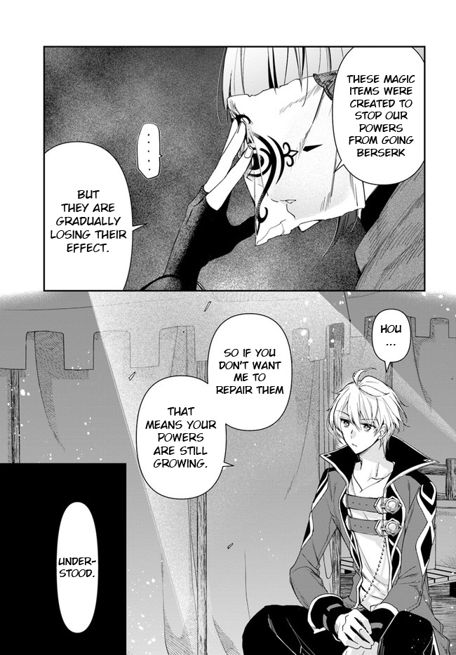 The Frontier Alchemist Chapter 13.2 #14