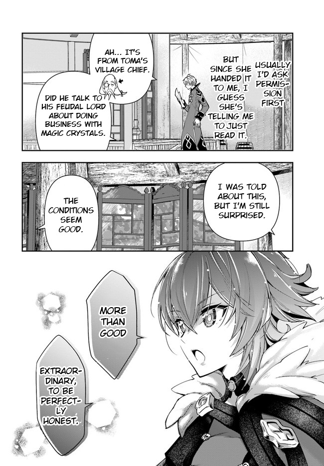 The Frontier Alchemist Chapter 11.1 #7