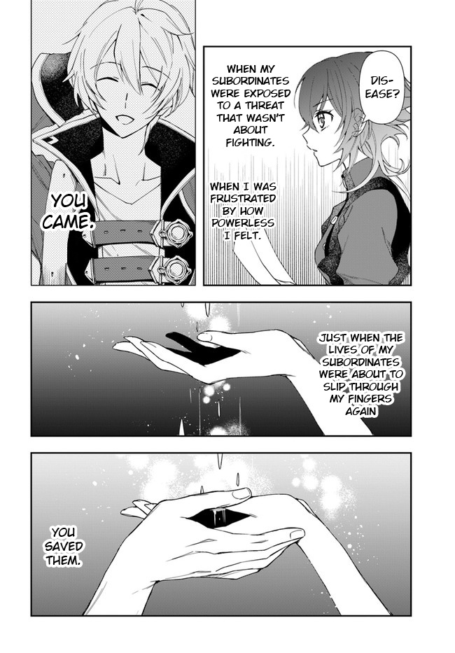 The Frontier Alchemist Chapter 9.2 #5