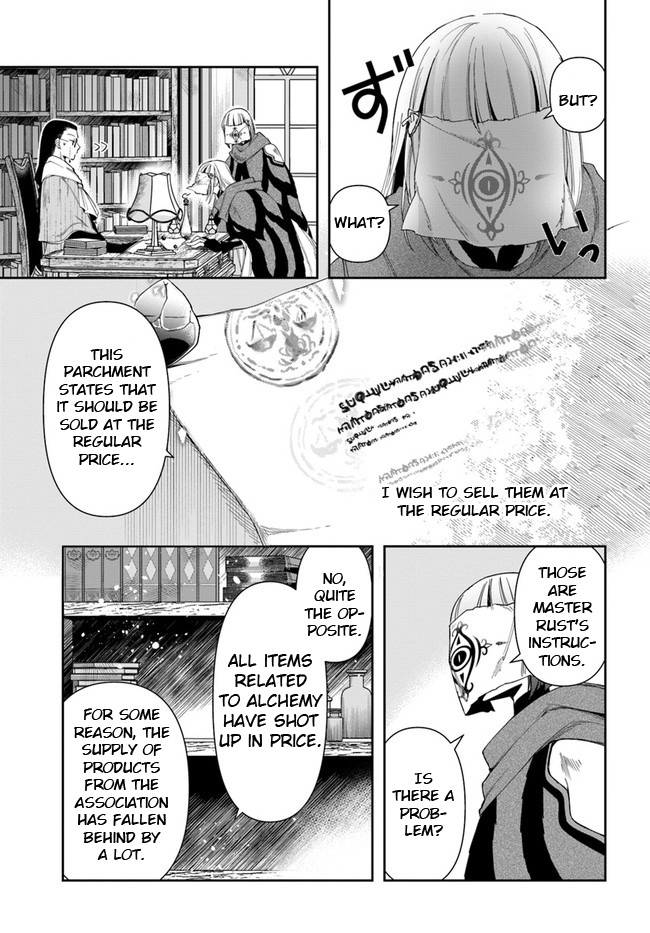 The Frontier Alchemist Chapter 8.2 #11