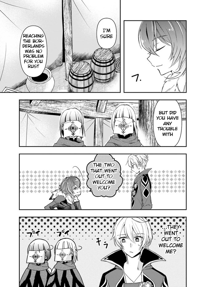 The Frontier Alchemist Chapter 5 #23