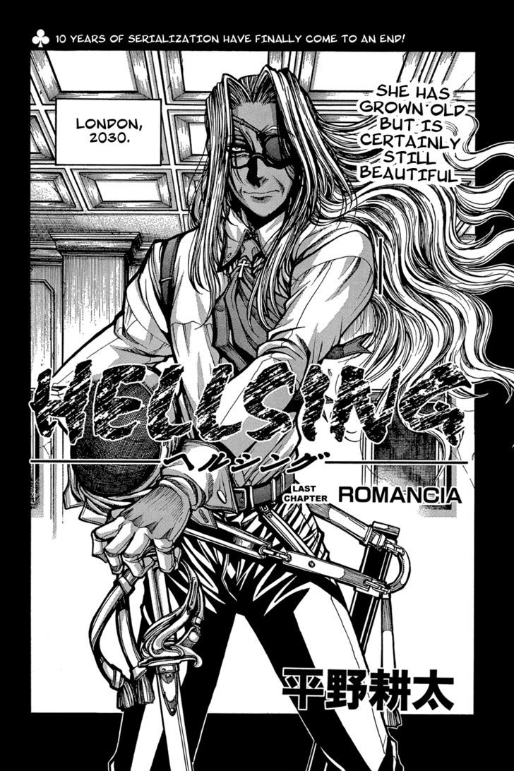 Hellsing Chapter 95 #5